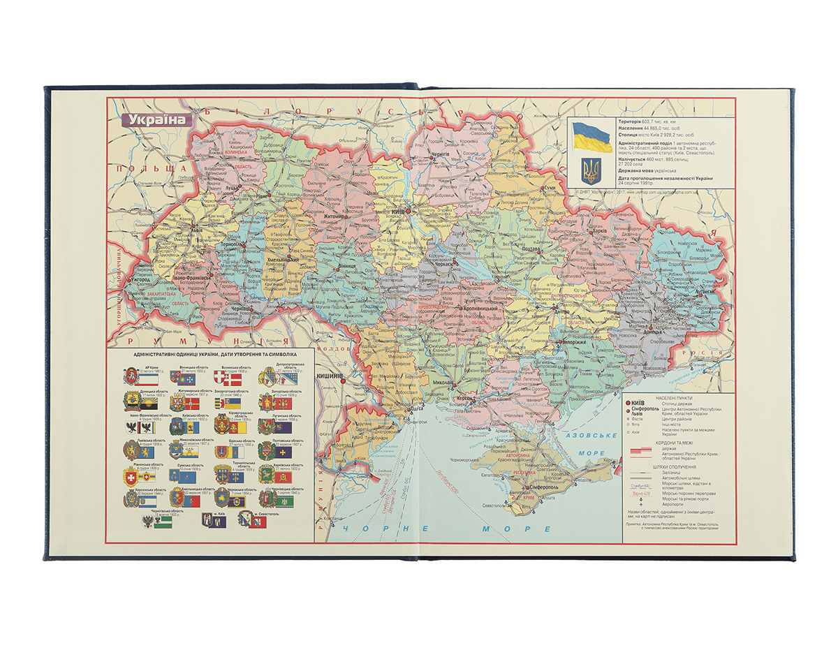 Щоденник датований 2025 AURA, А5, 336 стор., штучна шкіра, сірий BuroMax - фото 2