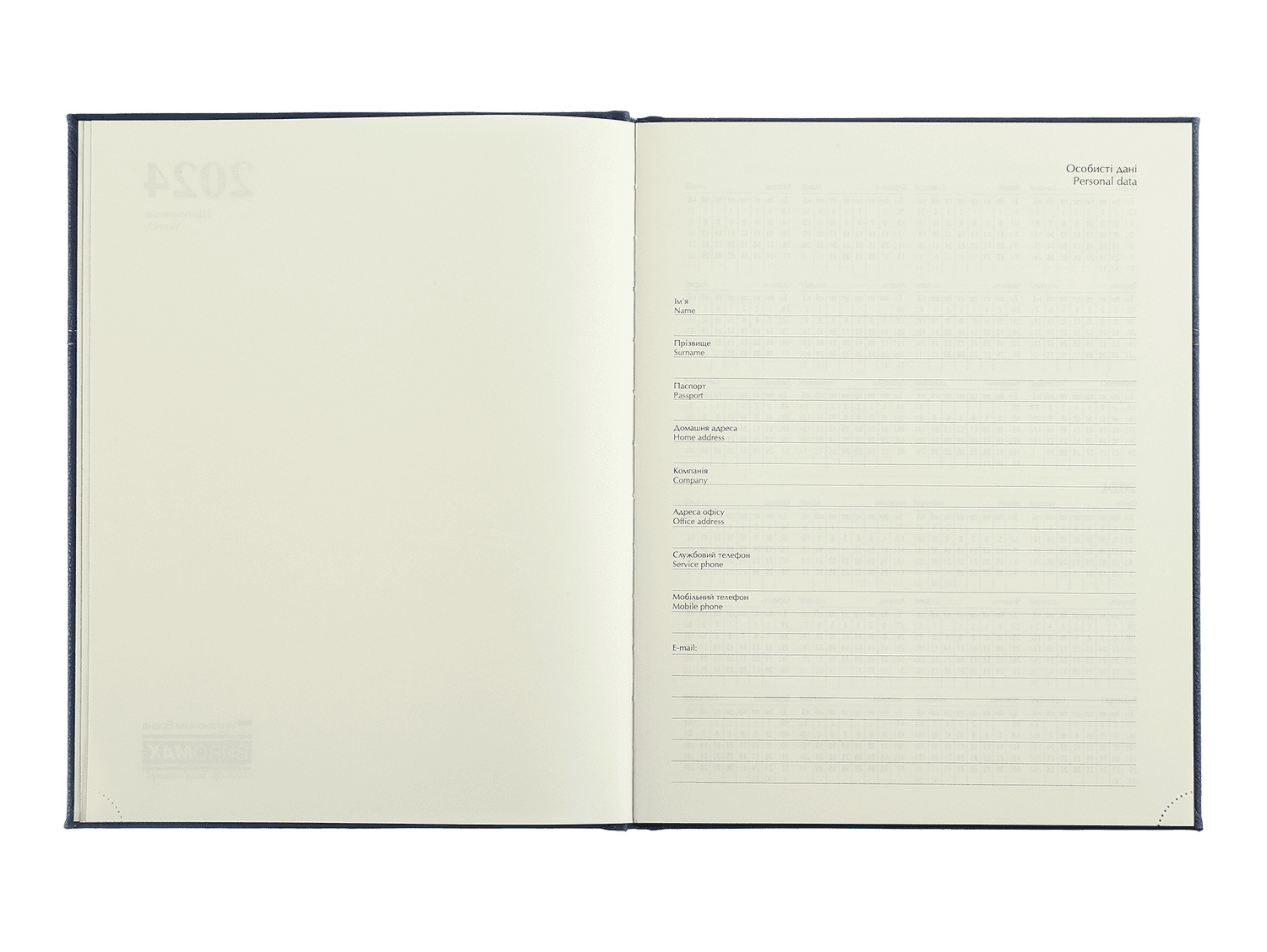 Щоденник датований 2025 AURA, А5, 336 стор., штучна шкіра, сірий BuroMax - фото 3