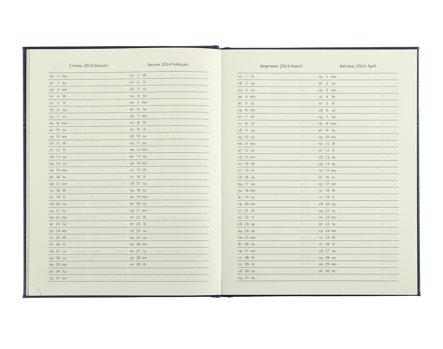 Щоденник датований 2025 AURA, А5, 336 стор., штучна шкіра, сірий BuroMax - фото 5