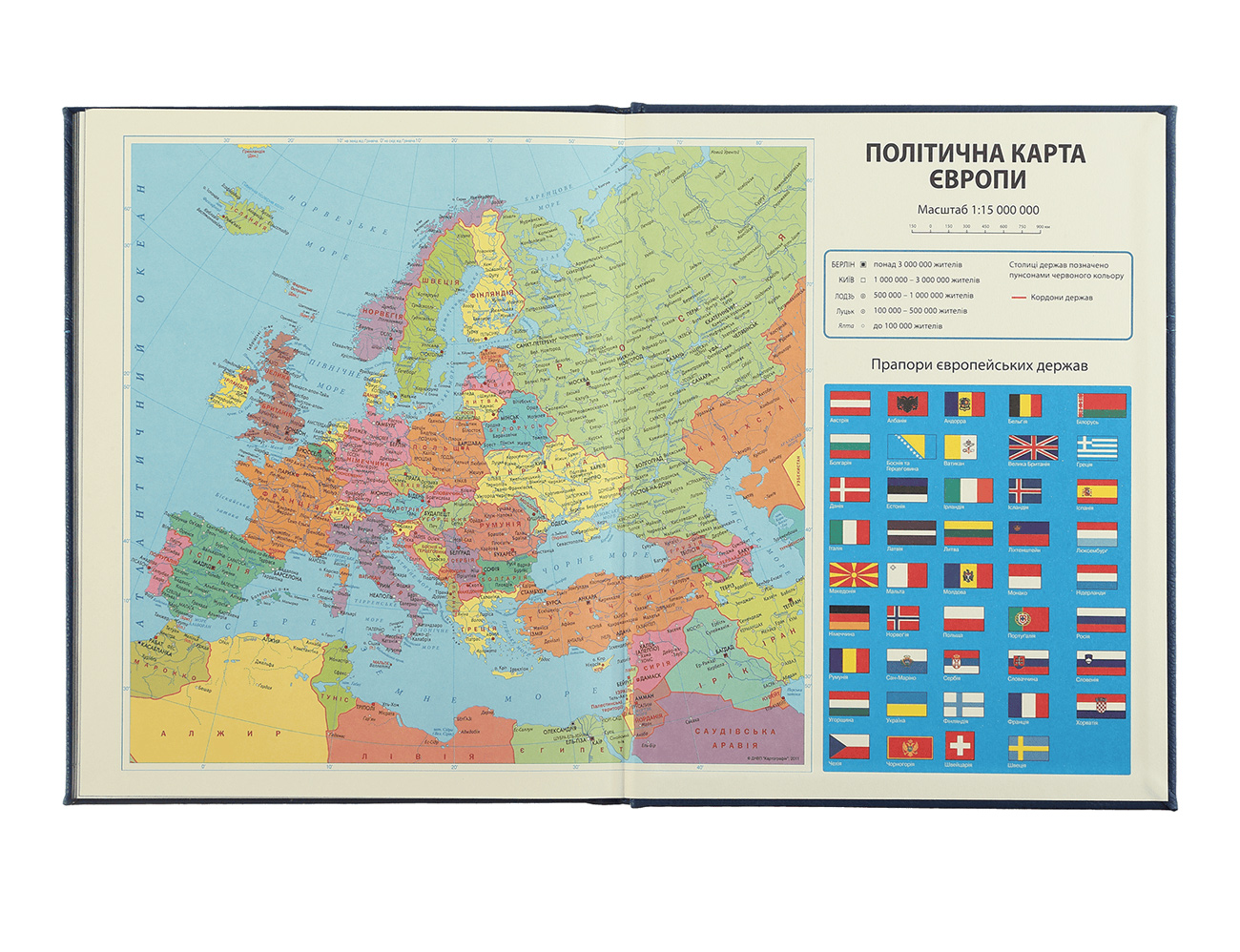 Щоденник датований 2025 AURA, А5, 336 стор., штучна шкіра, сірий BuroMax - фото 8