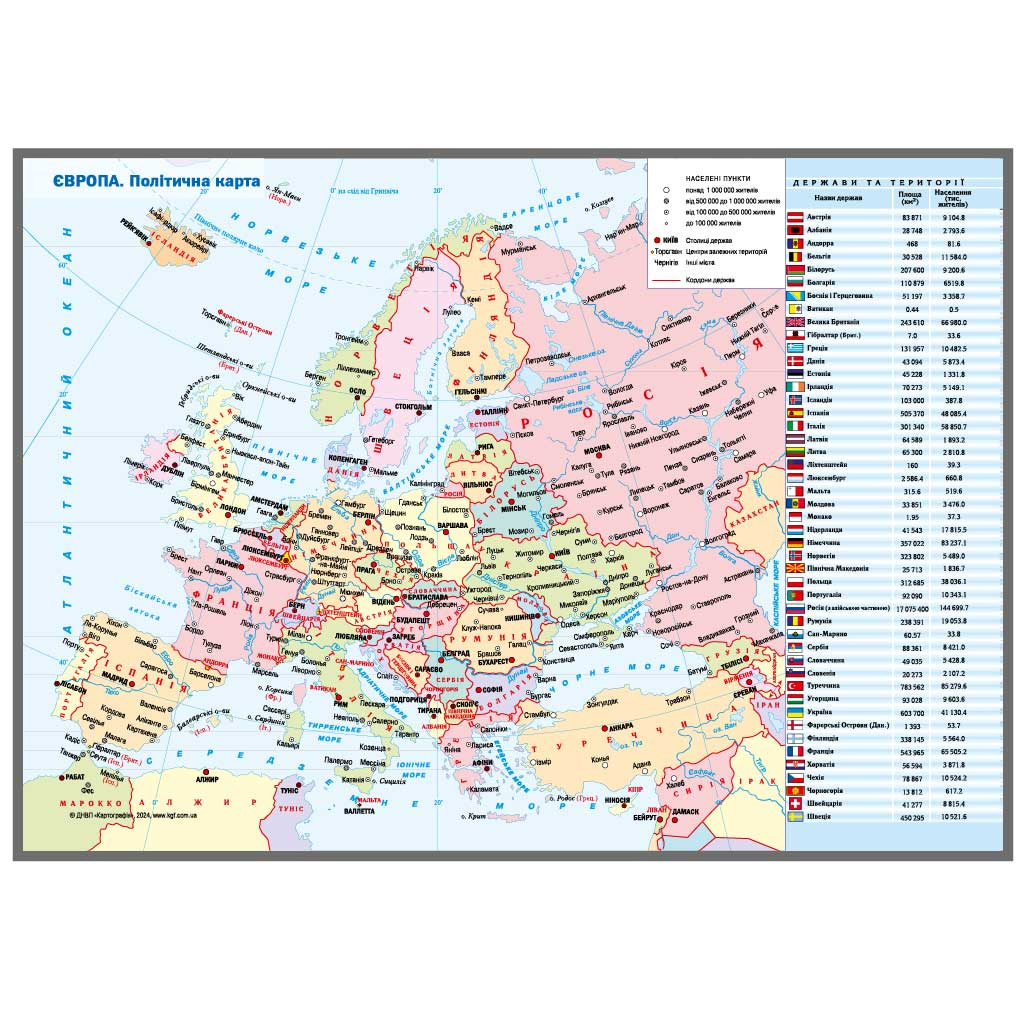 Ежедневник датированный Macanet А5 (145*202 мм.), 176 л., линия, син. Полиграфист - фото 5