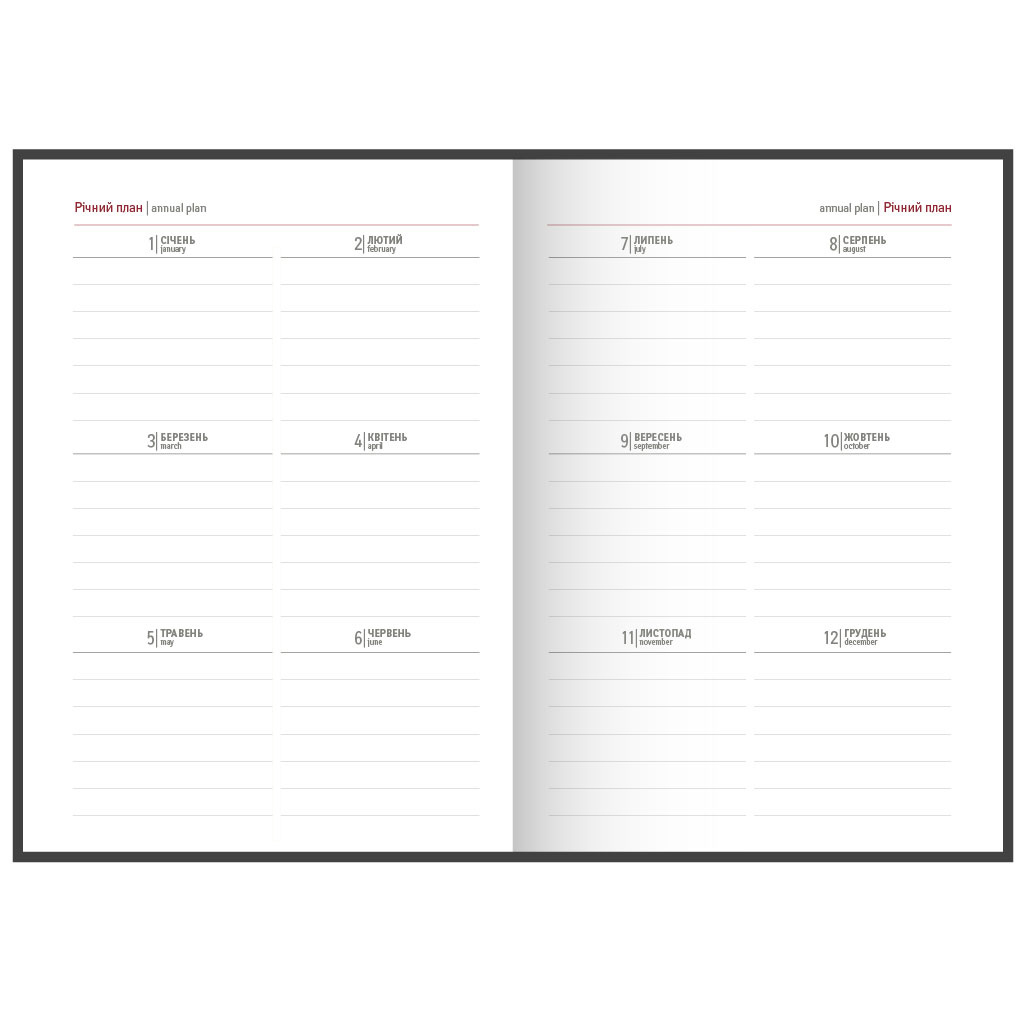 Ежедневник датированный Macanet А5 (145*202 мм.), 176 л., линия, коричн. Полиграфист - фото 2