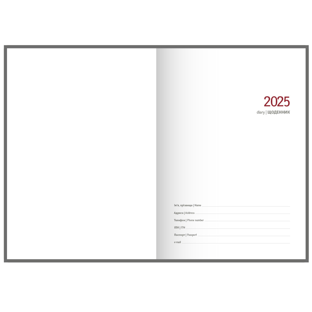 Ежедневник датированный Macanet А5 (145*202 мм.), 176 л., линия, коричн. Полиграфист - фото 6