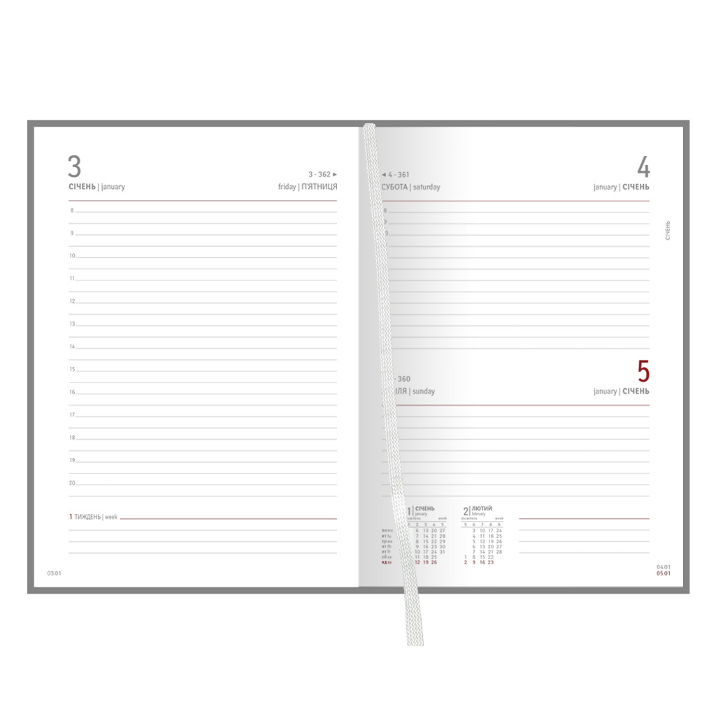 Ежедневник датированный Macanet А5 (145*202 мм.), 176 л., линия, коричн. Полиграфист - фото 7