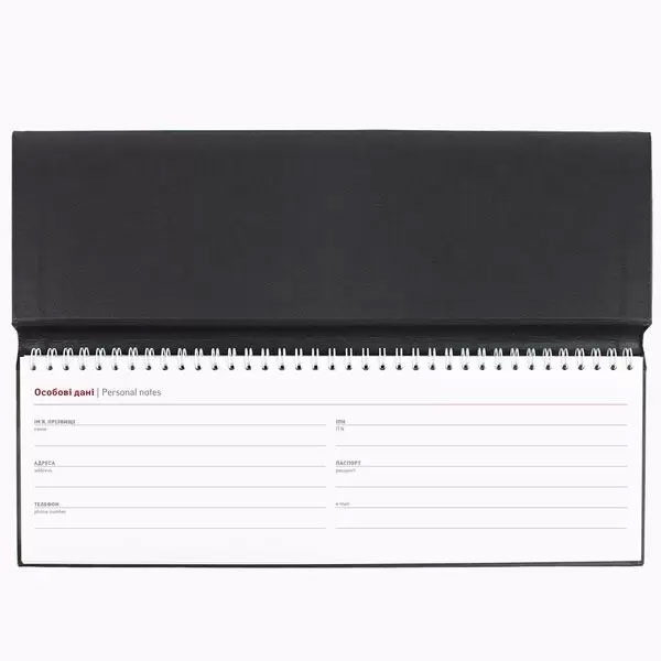 Планінг (щотижневик) настольний недатований Ariane, 297*104мм., 58л., чорн. Поліграфіст - фото 2
