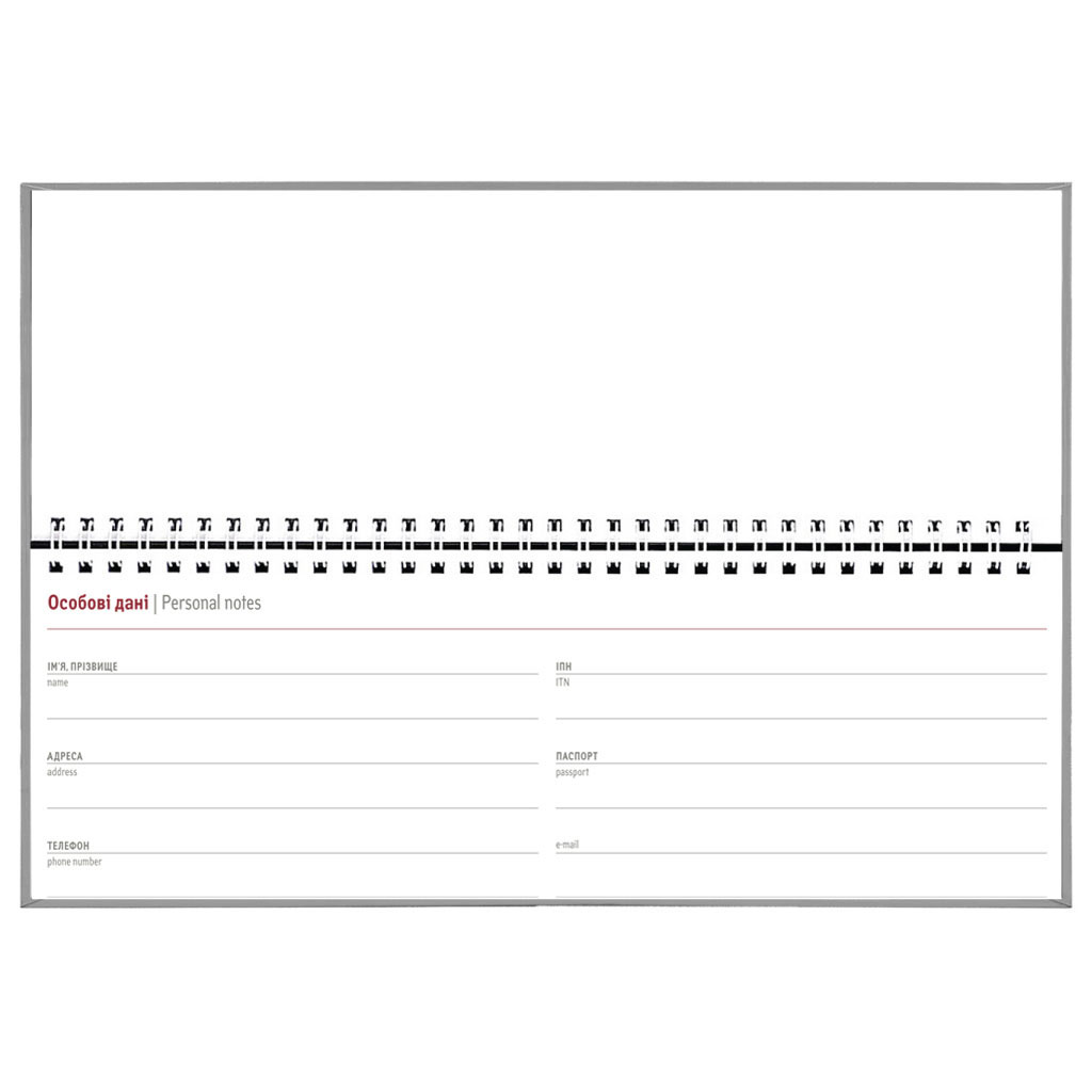 Планінг (щотижневик) настольний недатований Ariane, 297*104мм., 58л., чорн. Поліграфіст - фото 3