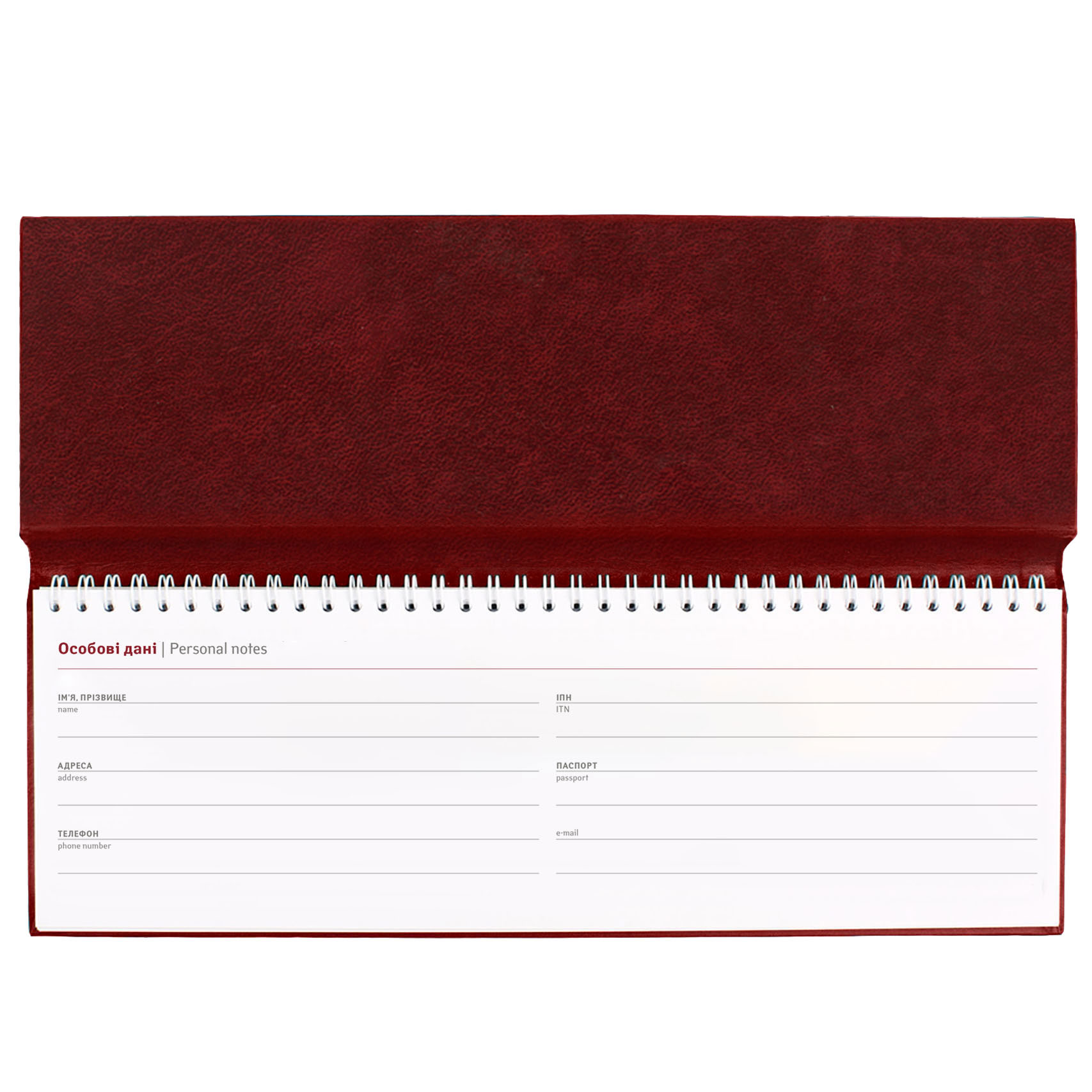 Планінг (щотижневик) настольний недатований Ariane, 297*104мм., 58л., борд. Поліграфіст - фото 3