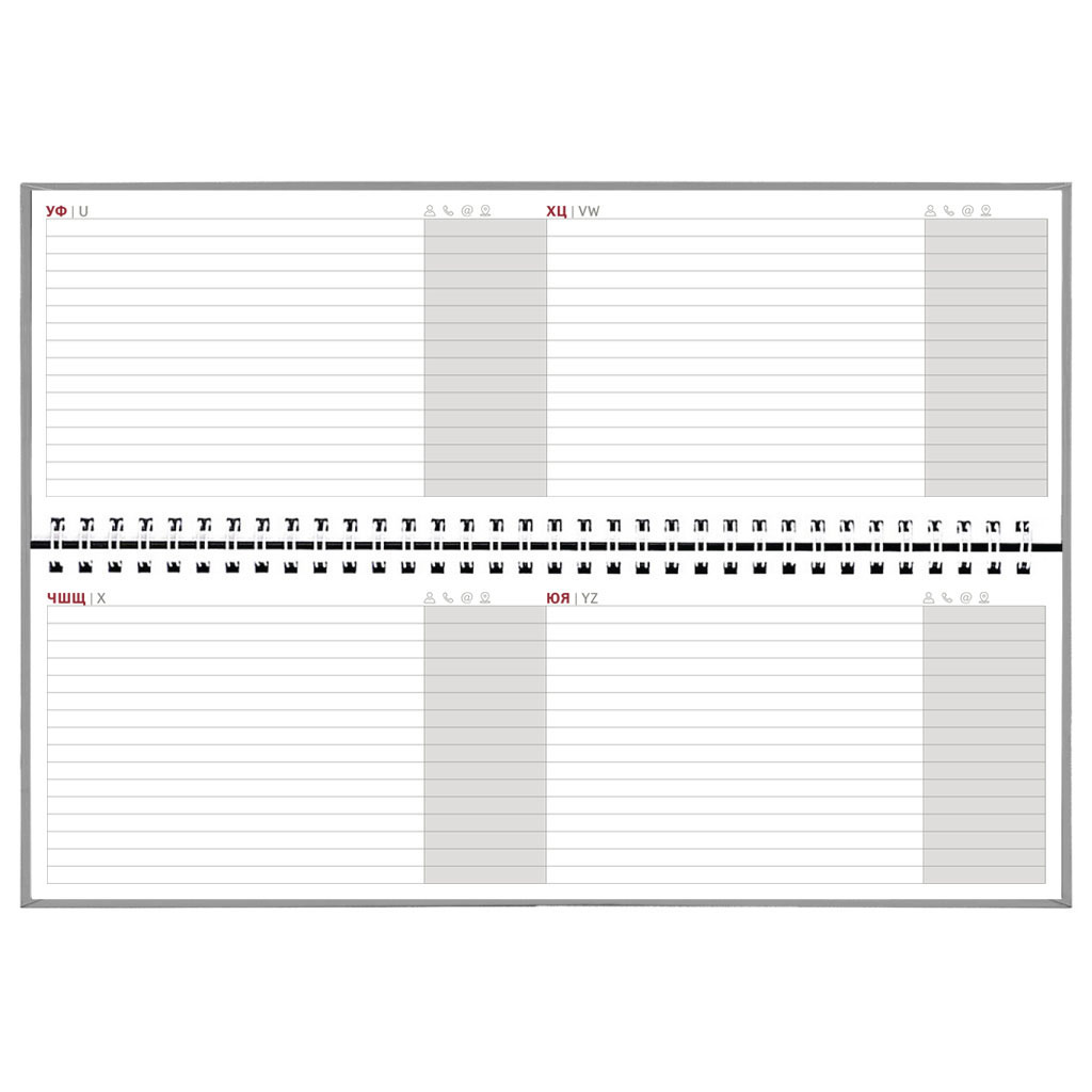 Планінг (щотижневик) настольний недатований Ariane, 297*104мм., 58л., борд. Поліграфіст - фото 4