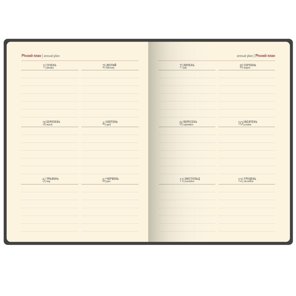 Ежедневник недатированный Nebraska А5 (145*202 мм.), 176л., линия, на резинке, черн. Полиграфист - фото 5