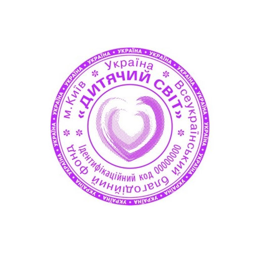 Оснастка для круглої печатки пластикова D=42мм., R-542, корпус пласт., черв. Shiny - фото 4