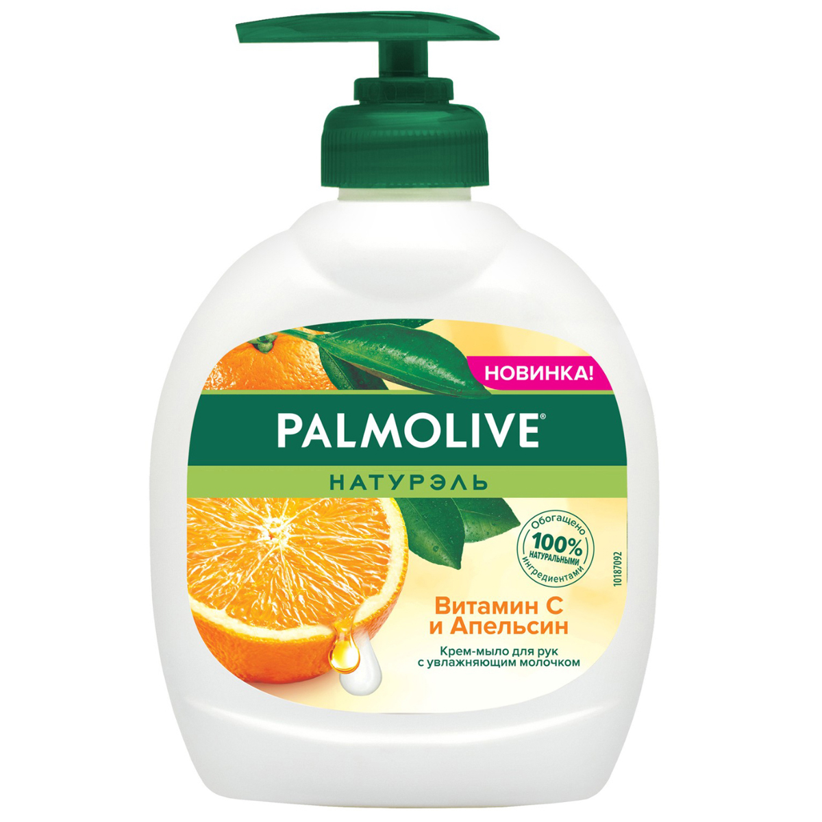 Мыло жидкое, 300мл. Апельсин с дозатором Palmolive - фото 1