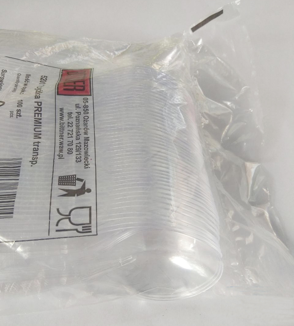 Ложка столова 