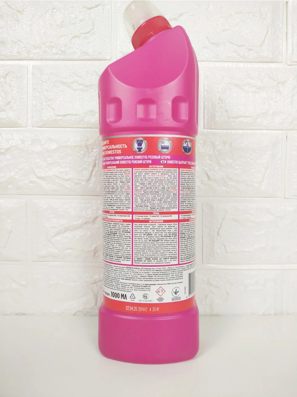 Засіб універсальний миючий, 1000мл. Рожевий шторм DOMESTOS - фото 2