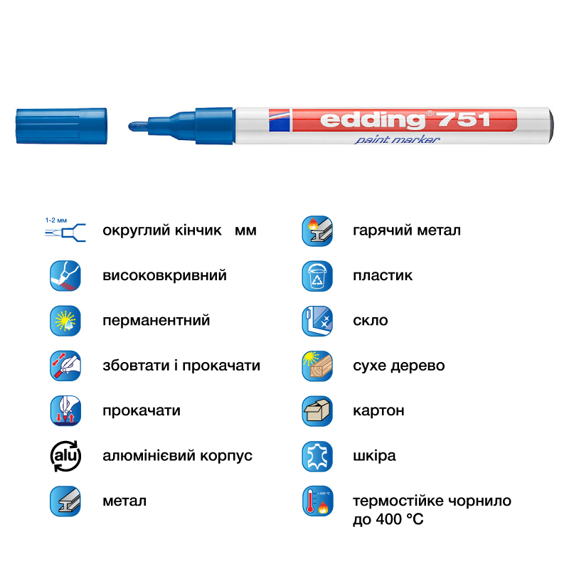 Маркер термостойкий лаковый, для любых поверхностей Paint e-751 1-2мм., круглый, син. Edding - фото 2