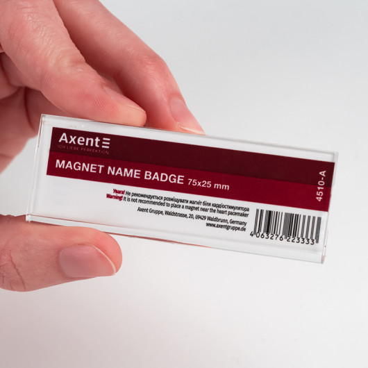 Бейдж акриловий на магните 4510 (75х25мм) Axent - фото 1