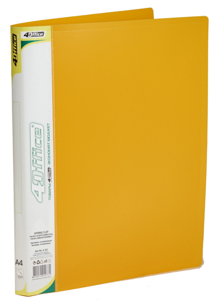 Папка со скоросшивателем 18мм., пластик. ассорт. 4Office - фото 2