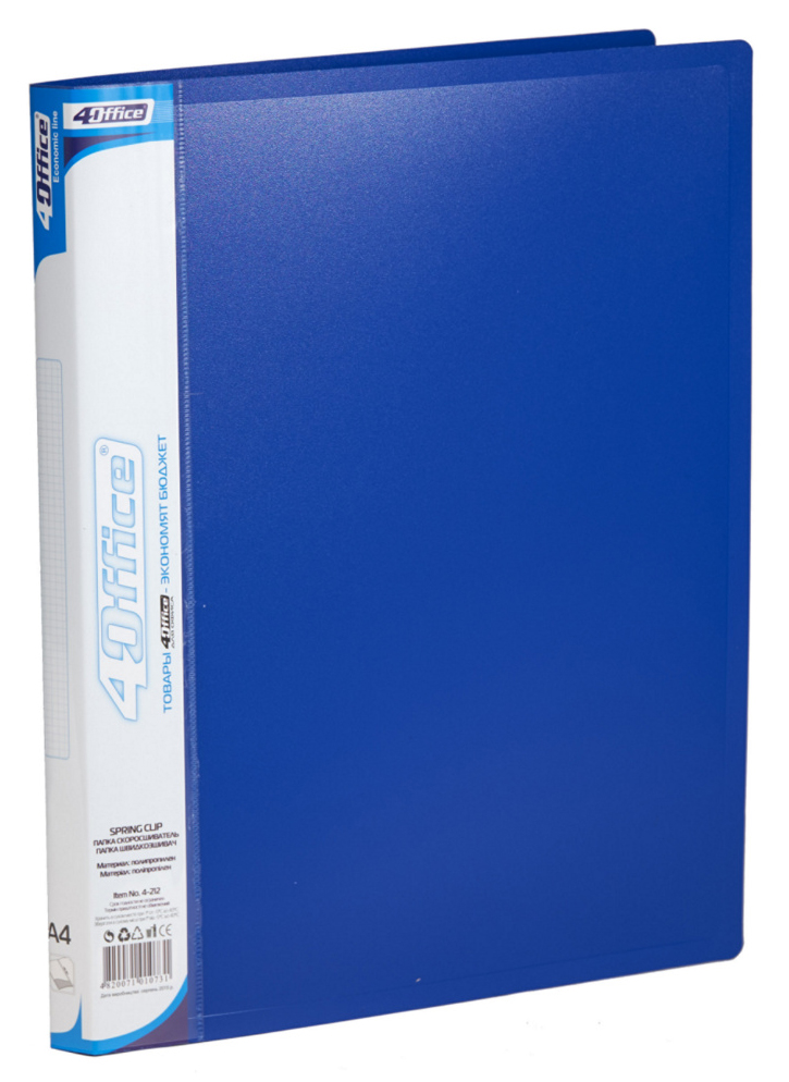 Папка со скоросшивателем 18мм., пластик. ассорт. 4Office - фото 5