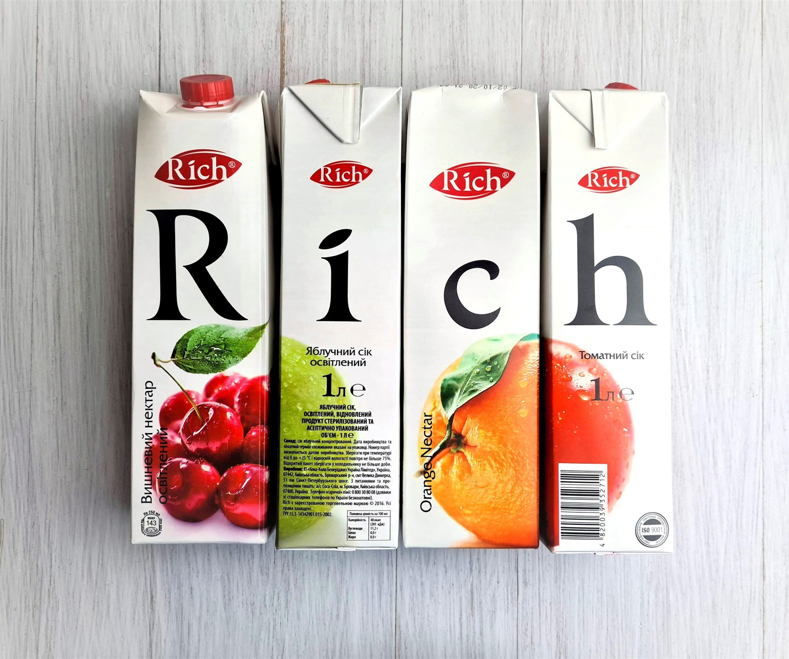 Сік ананасовий 1л. Rich - фото 2