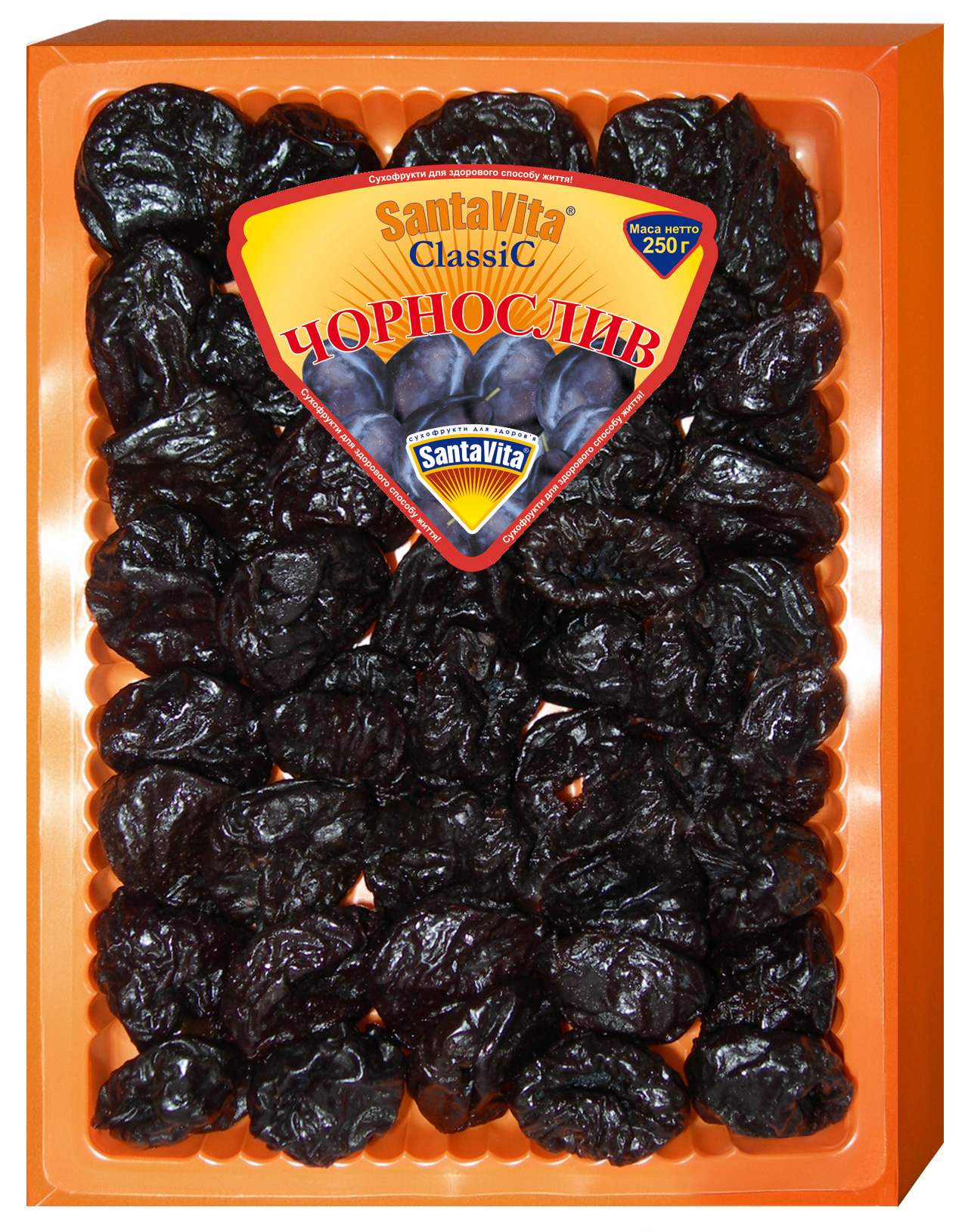 Сухофрукти Чорнослив 0,25кг. Classic Santavita - фото 1