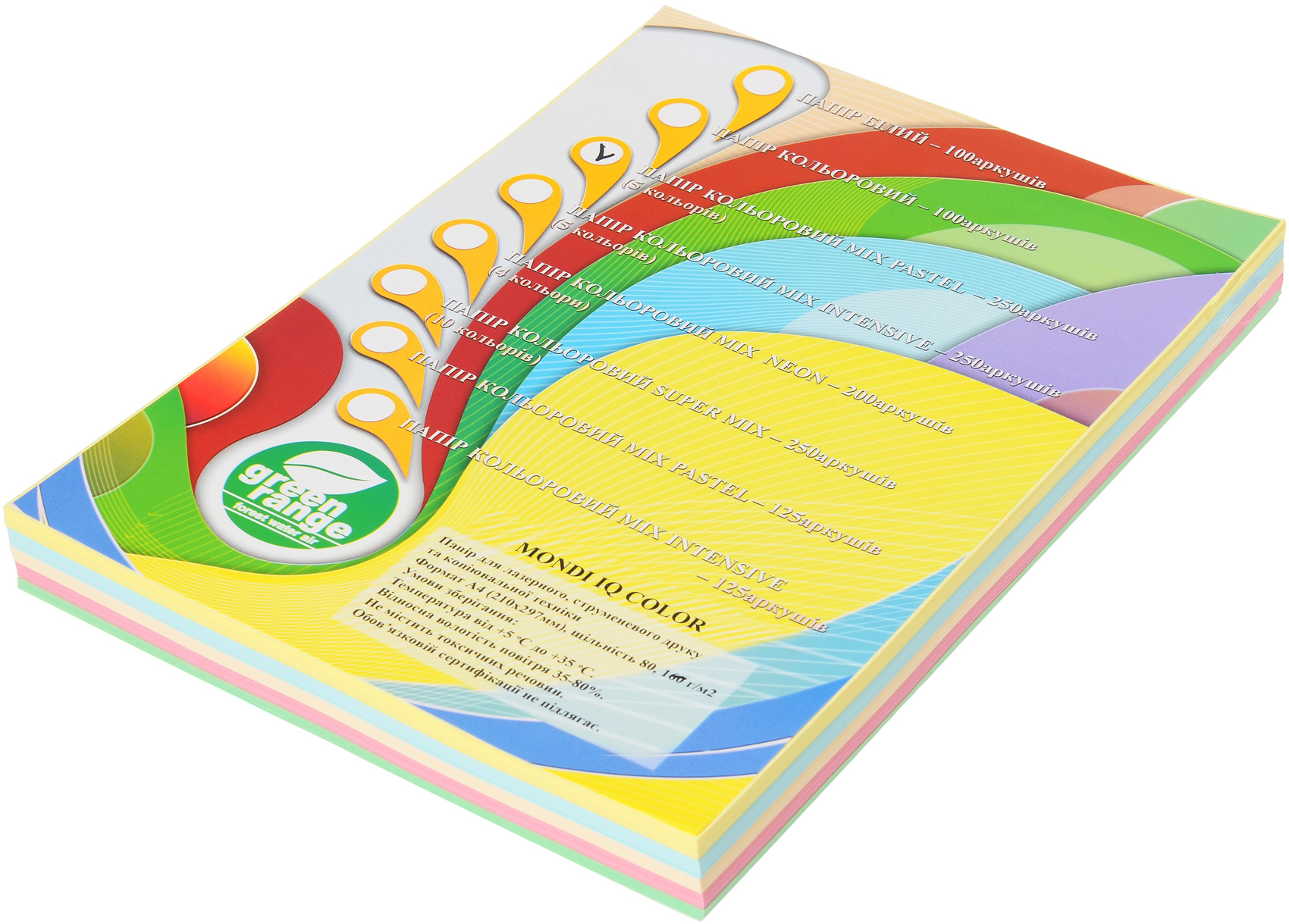 Набор бумаги цветной RB01, A4 80г/м2., 250листов (5 цветов по 50 листов), пастель Mondi - фото 1