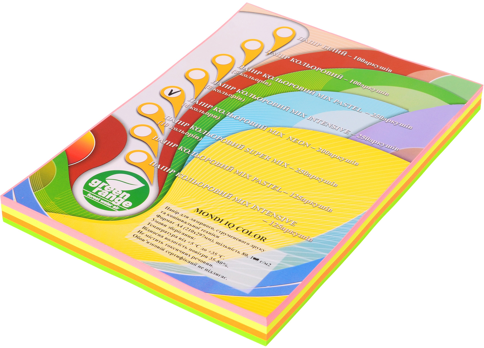 Набор бумаги цветной RB04, A4 80г/м2., 200листов (4 цветов по 50 листов), неон Mondi - фото 1
