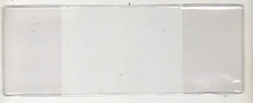 Обложка для посвідчення, 205*75мм., товщина 200мкр., прозора Tascom - фото 1