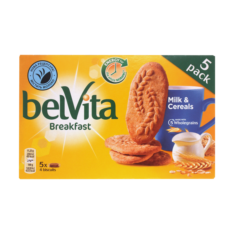 Купить Печенье Бельвита Мультизлаковое, 225гр. Belvita в магазине HappyPen.