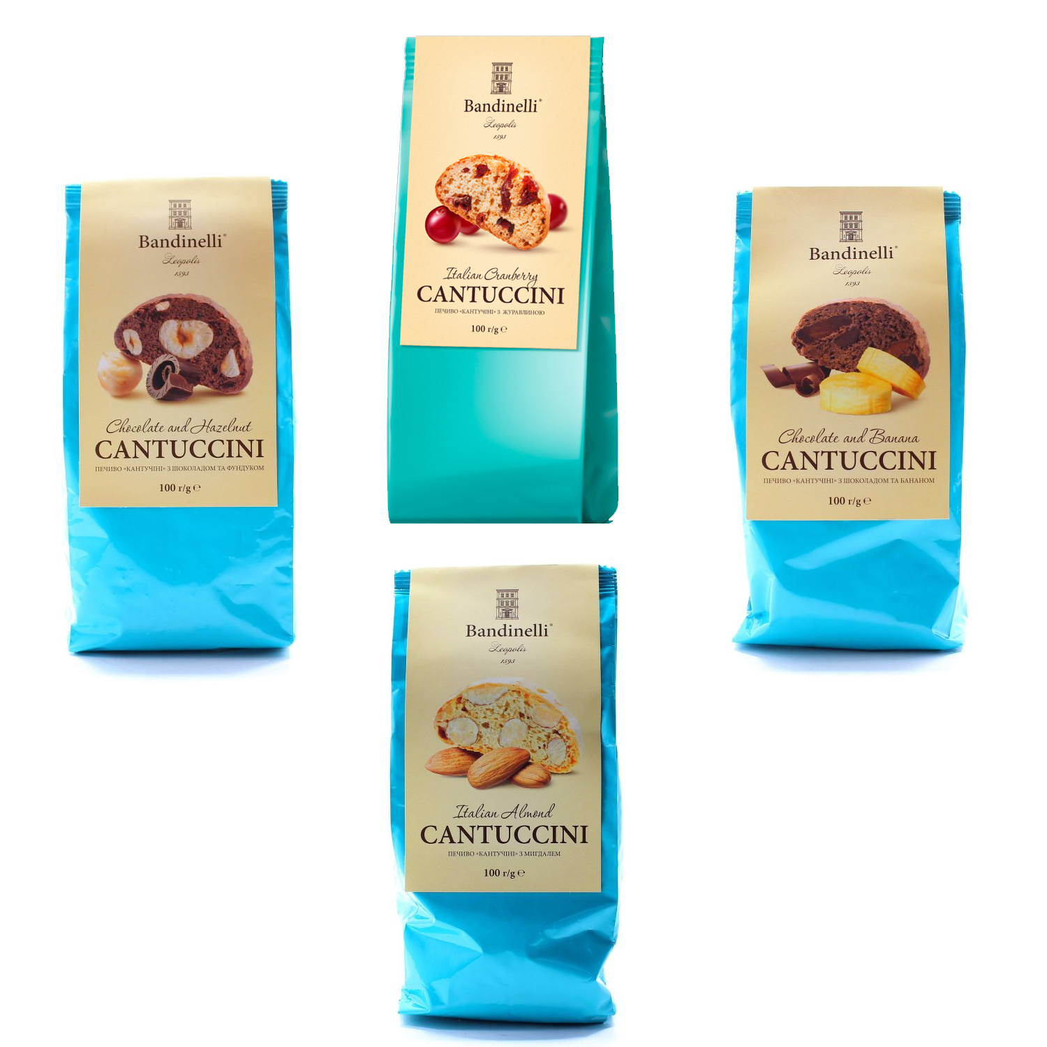 Печенье Кантучини с шоколадом 100 г Bandinelli - фото 1