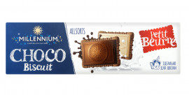 Шоколад Choco Biscuit ассорти с печеньем, 132г.*20шт. Шоколад Choco Biscuit ассорти с печеньем, 132г.*20шт.
