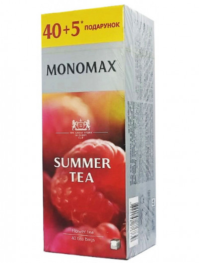 Чай Квітковий Summer Tea Monomax з малиною, 40+5 пак. без нитки (4820198876739) Мономах - фото 1