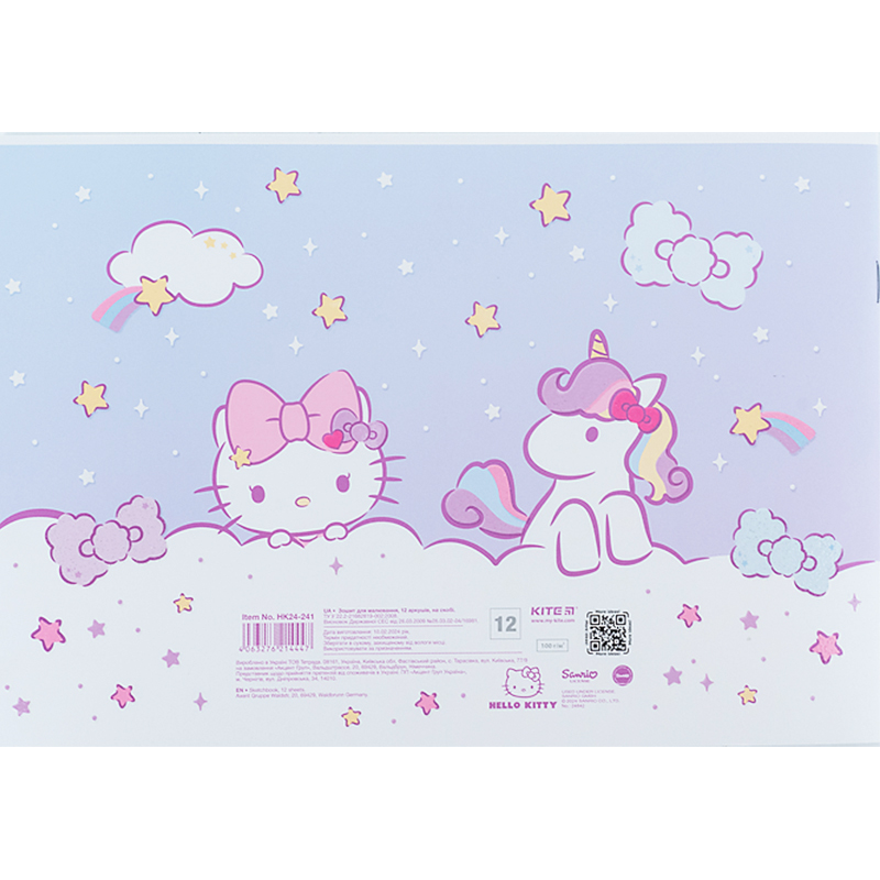 Тетрадь для рисования, 12 л., скоба, УФ лак + глиттер, 