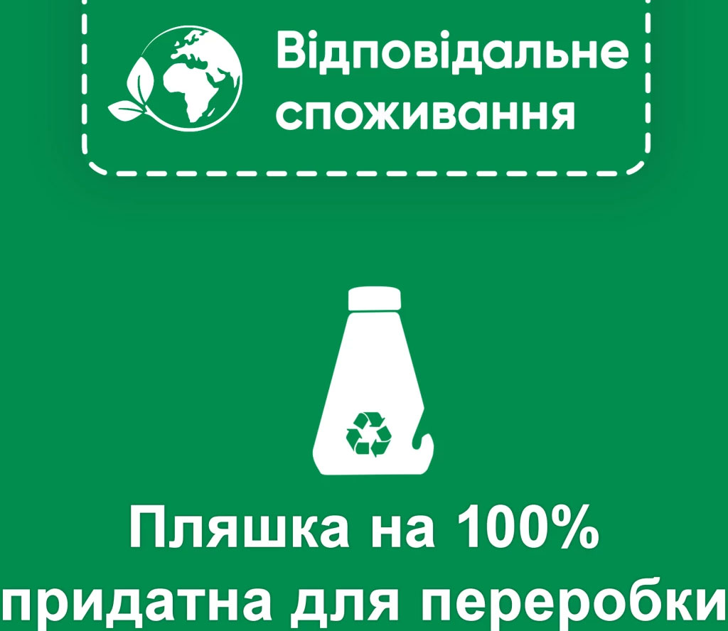 Очиститель для посудомоечных машин Somat Machine Cleaner, 250 мл. (90003714) Somat - фото 4