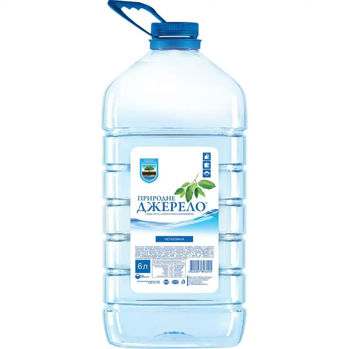 Вода питьевая артезианская негазированная 6,0л., 2шт./уп., пластиковая бутылка - фото 1