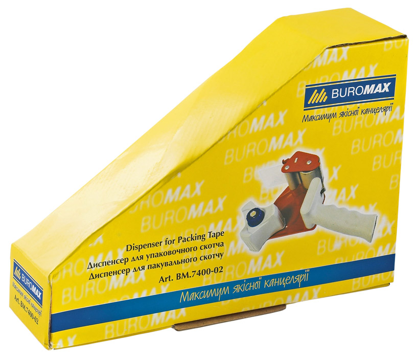 Пістолет-диспенсер для пакувальної стрічки максим. шириною до 5см. та довжиною 200м., фікс. лезо BuroMax - фото 3