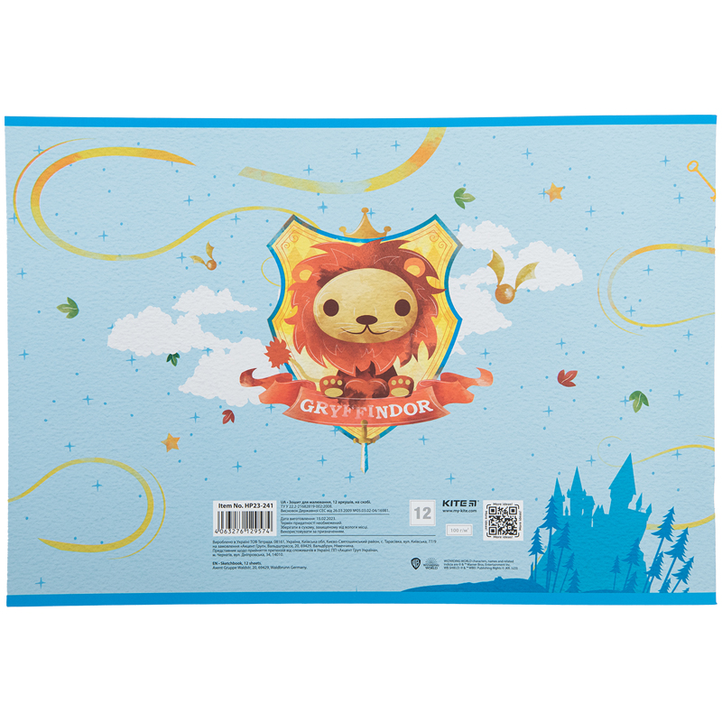 Тетрадь для рисования, 12 л., скоба, софт тач + УФ лак, «Harry Potter» Kite - фото 4