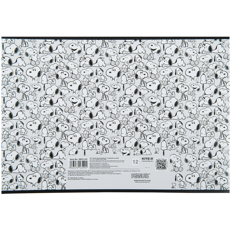 Тетрадь для рисования, 12 л., скоба, гибр. лак + УФ лак, SN Kite - фото 6