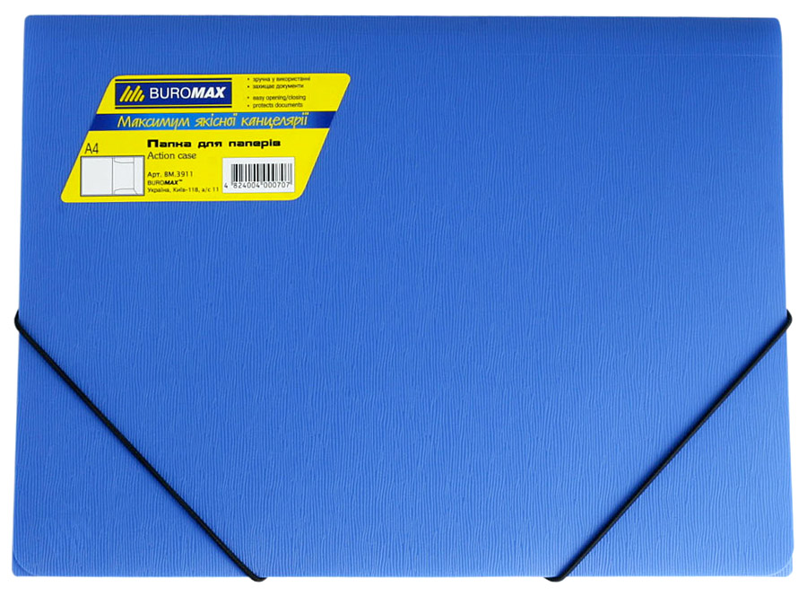 Папка на резинках А4, пластик, ассорт. BuroMax - фото 4