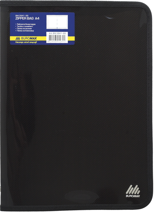 Папка-конверт на молнии А4, ассорт. BuroMax - фото 2