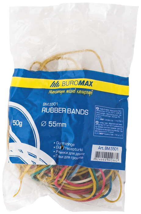 Гумки для грошей (d=55мм.) 50г., колір асорті BuroMax - фото 2