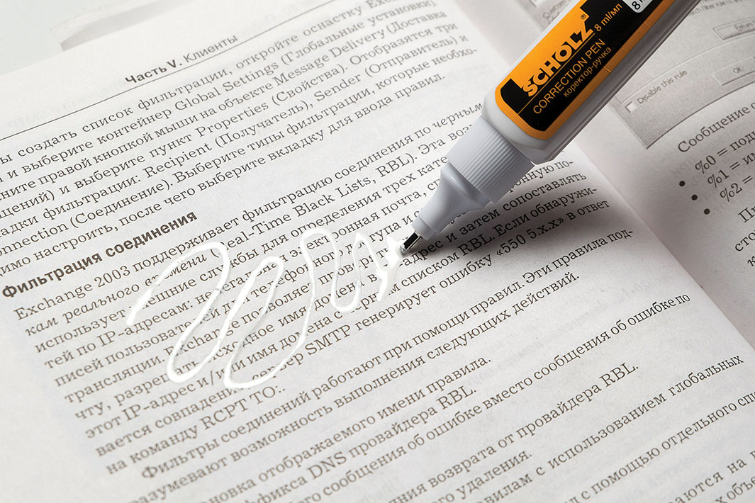 Корректор-ручка 8мл., металлический наконечник Scholz - фото 3