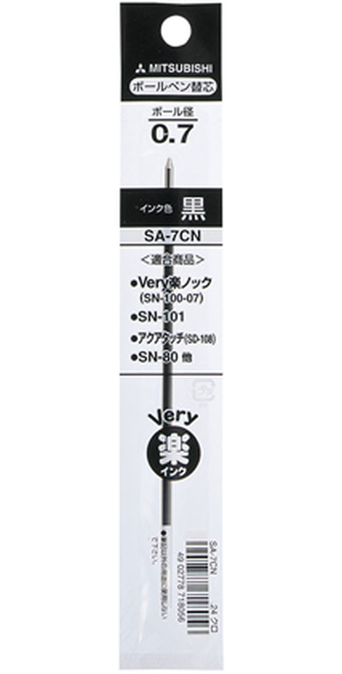 Стержень шариковый uni Laknock, короткий, 0,7мм., черн. Uni - фото 3