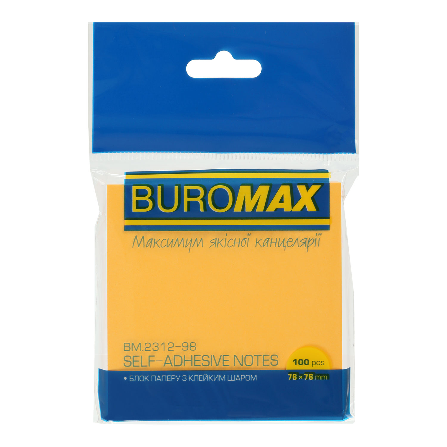 Блок паперу з клейким шаром 76*76мм.*100л., неоновий, 4 кольори, асорті BuroMax - фото 3