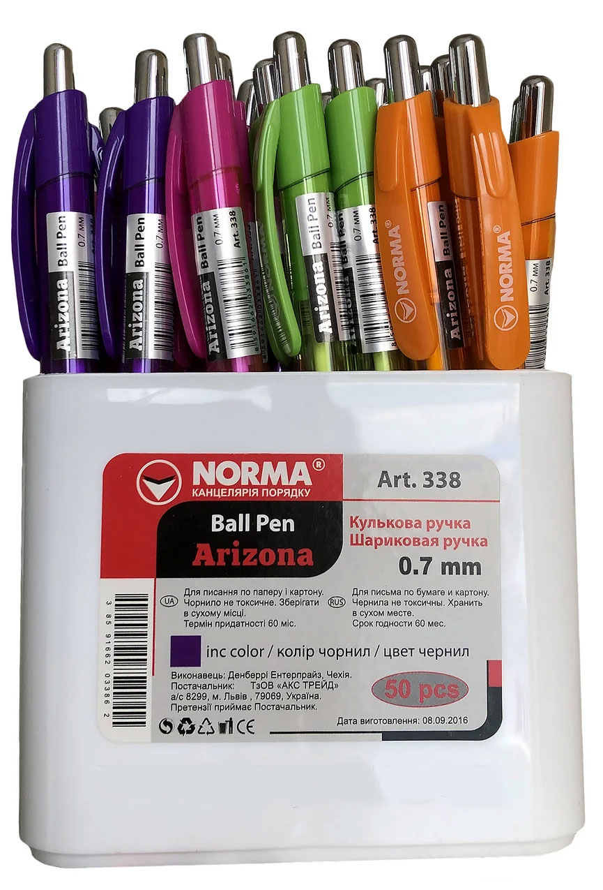 Ручка кулькова автоматична Arizona корпус асорт., ст. син. NORMA - фото 2