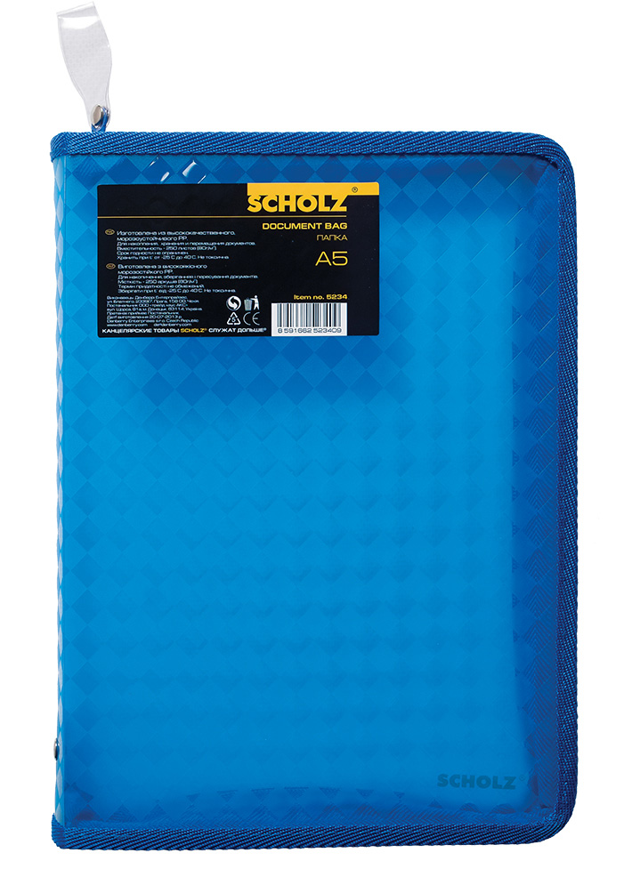 Папка-конверт на молнии В5, ассорт. Scholz - фото 2