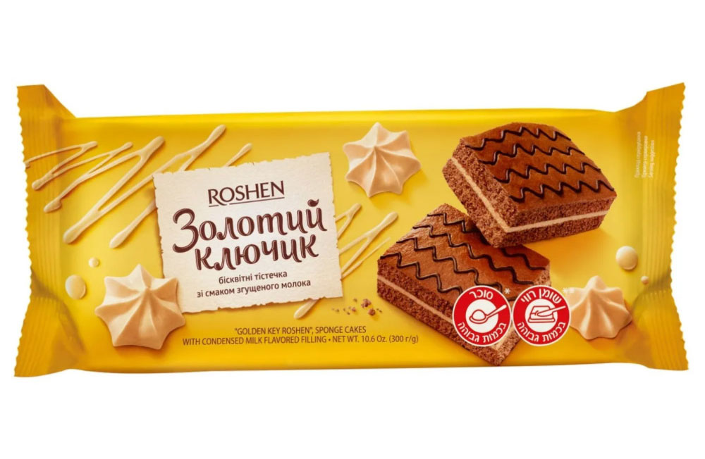 Бісквітне тістечко 