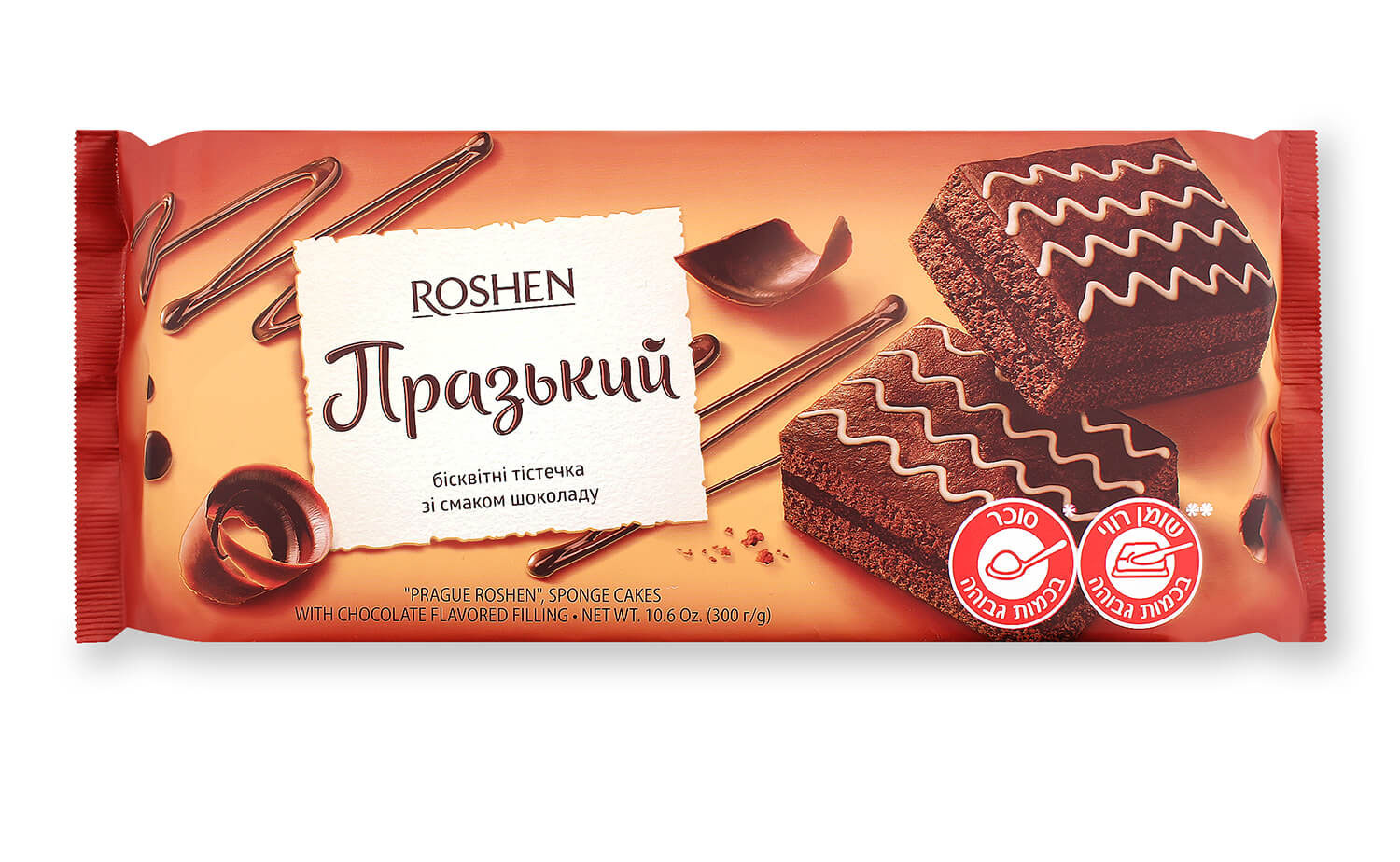 Бісквітне тістечко 