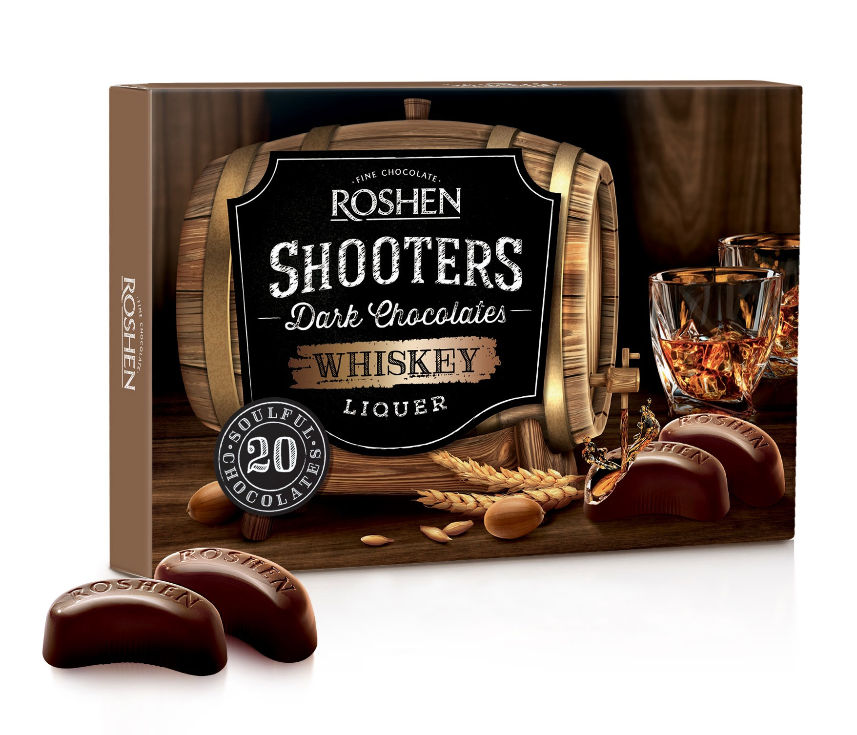 Конфеты в коробке 