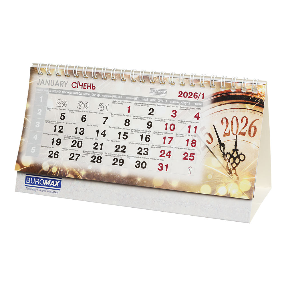 Календарь настільний хатинкою 2026 р., Romantic, 210*100 мм. на пружині BuroMax - фото 1