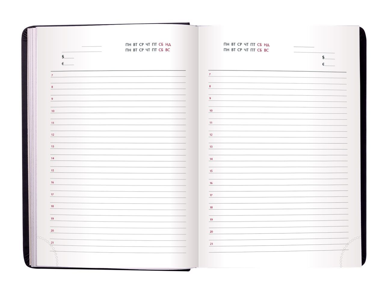 Щоденник не датований BASE, 150*205мм., 288 сторінок, бумвініл, лінія, чорн. BuroMax - фото 8