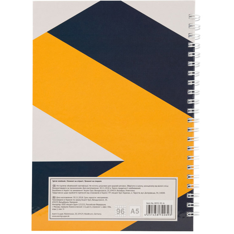 Зошит на спіралі А5 96арк., клітинка, тверда обкладинка, малюнок №01 Axent - фото 3